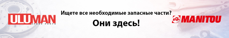 manitou banner